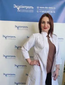 Кирсанова Юлия Анатольевна